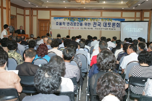 방송