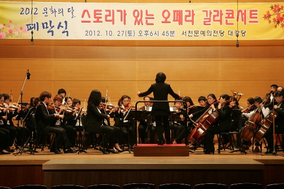 방송