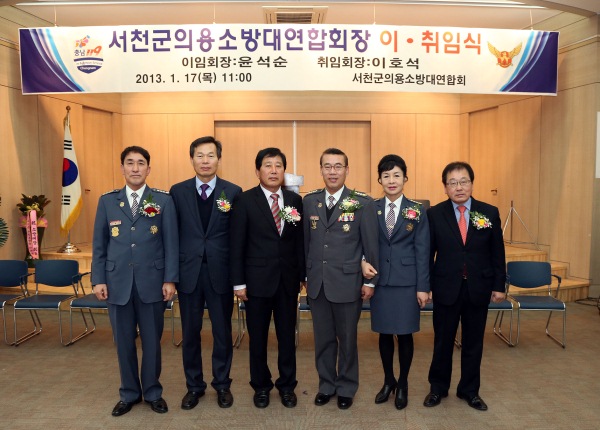 방송