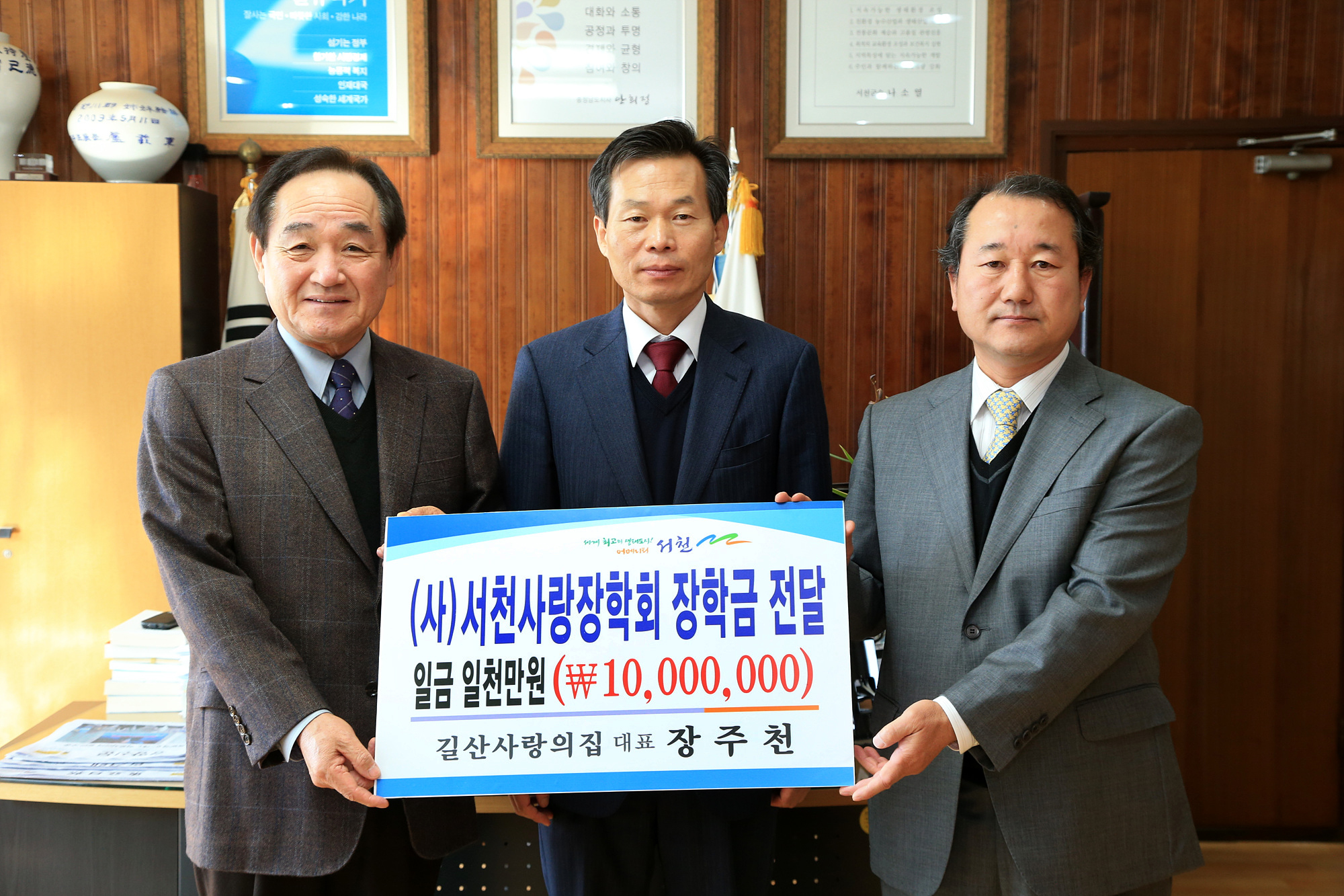 방송