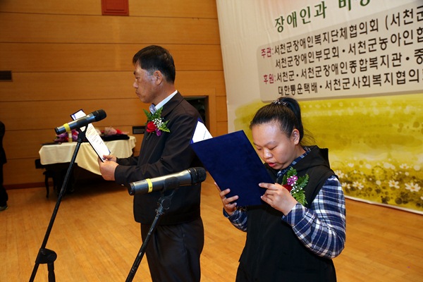 방송
