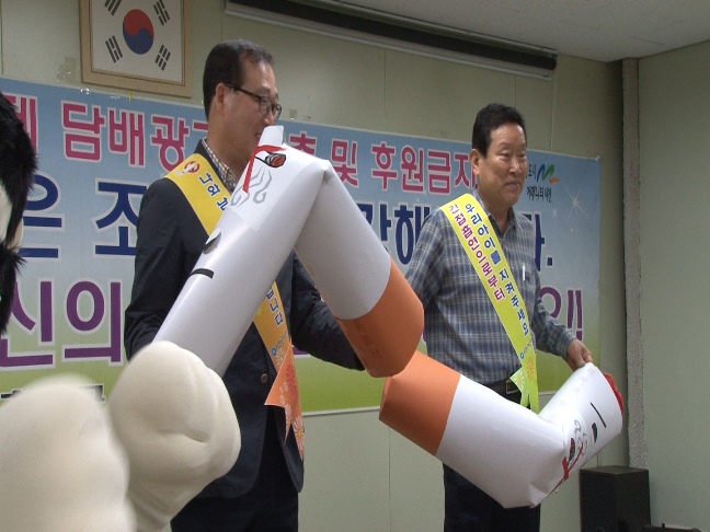 방송