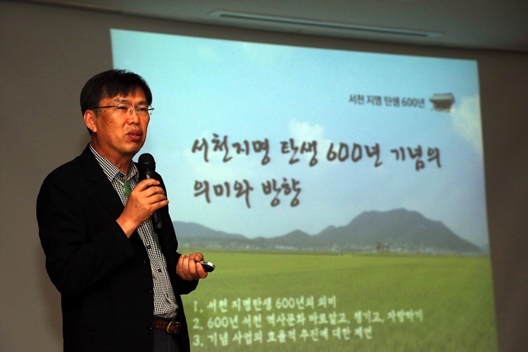 방송