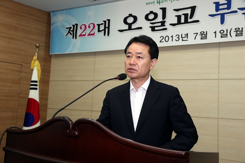 방송