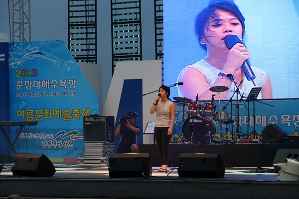 방송