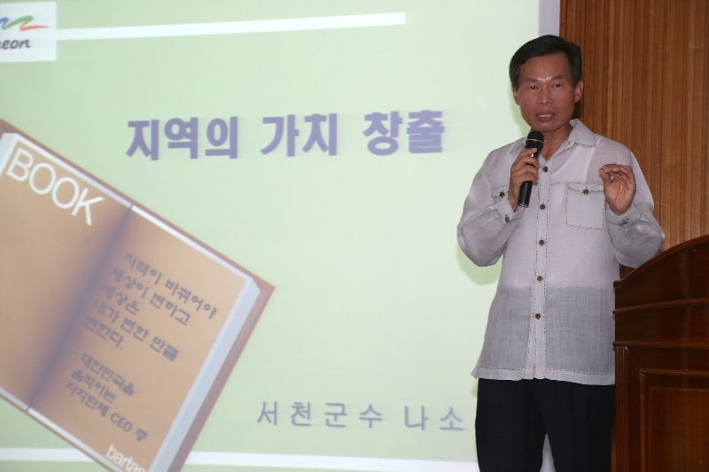 방송