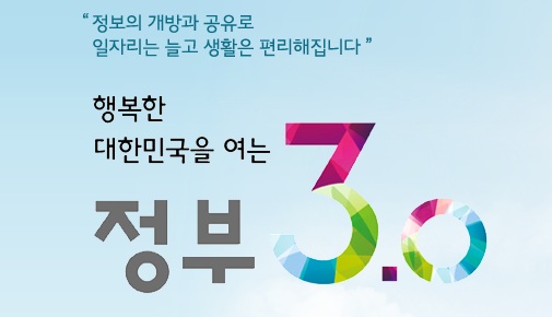 방송