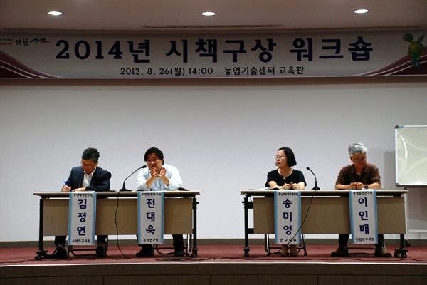 방송