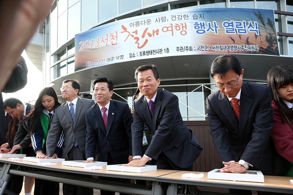 방송