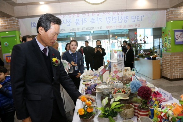 방송