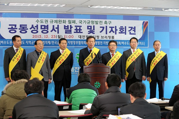 방송