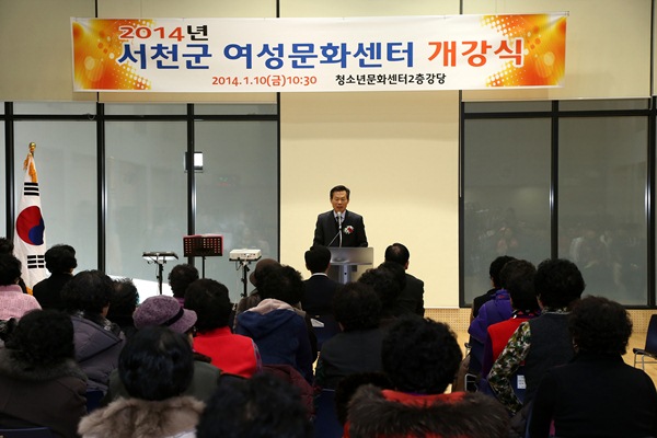 방송