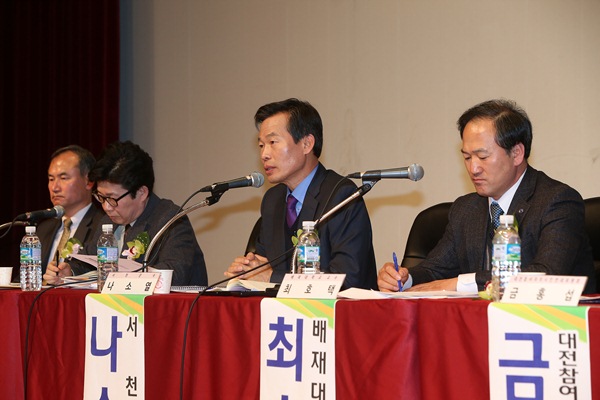 방송