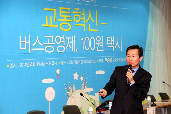방송