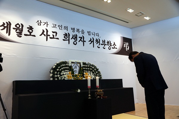 방송