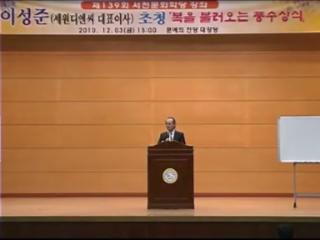 방송