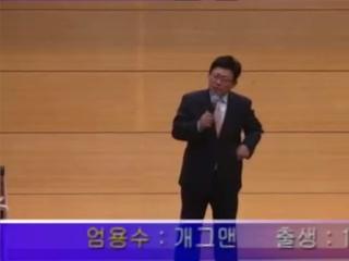 방송
