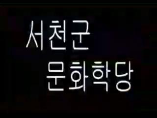 방송