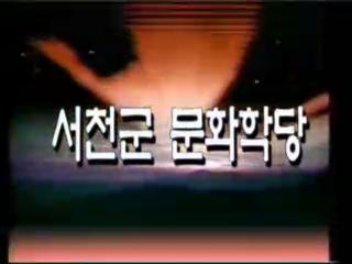 방송