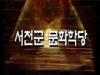 방송