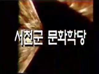 방송