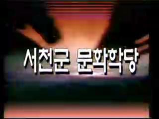 방송
