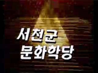 방송