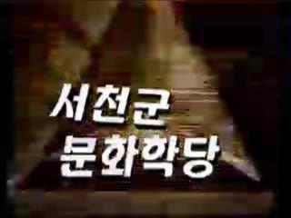 방송
