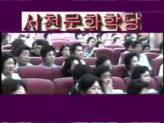 방송