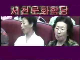 방송