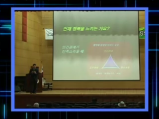 방송