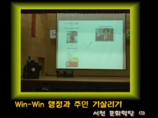 방송