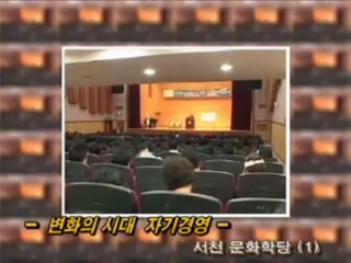 방송