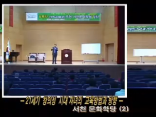 방송