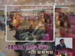 방송