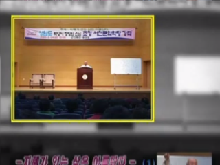 방송