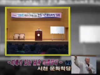 방송