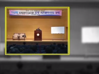 방송