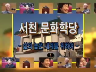 방송