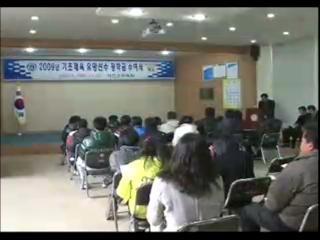 방송