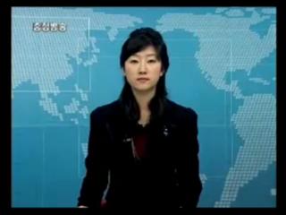 방송