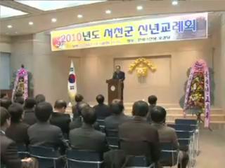 방송