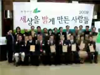 방송