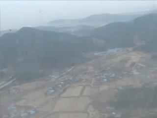방송