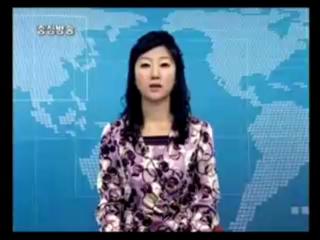 방송