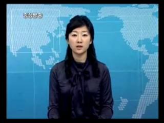 방송