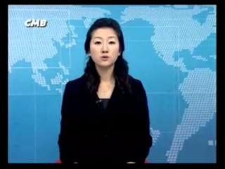방송