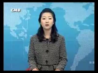 방송
