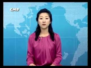 방송