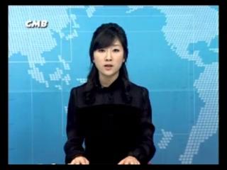 방송